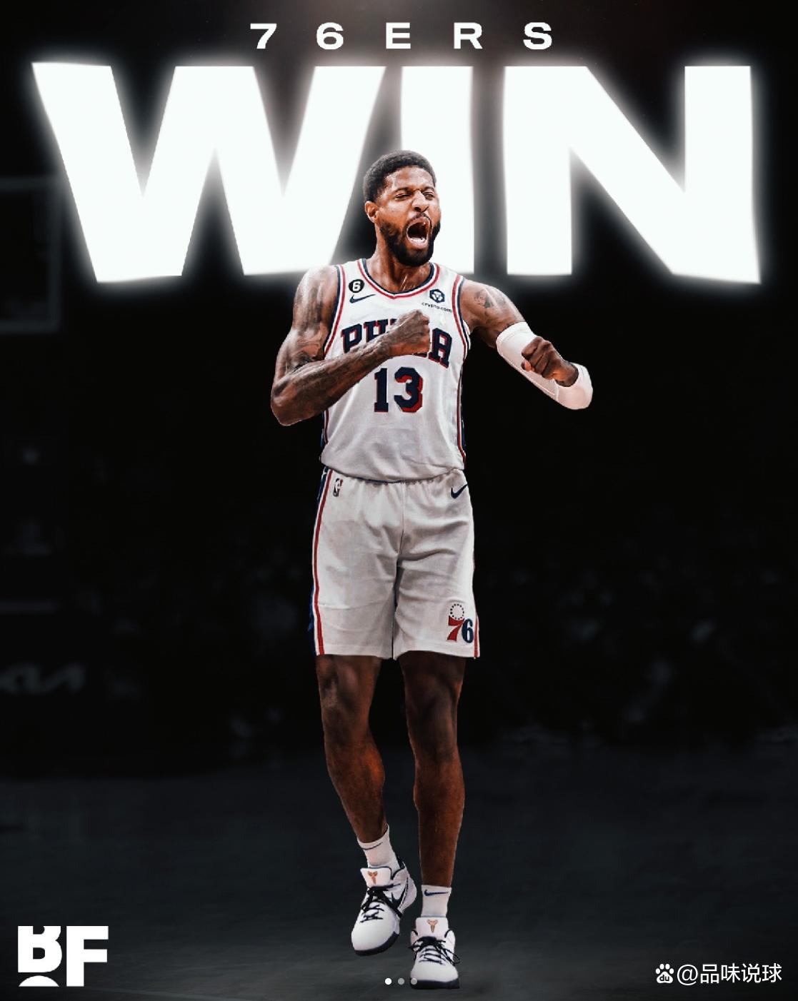 公牛往往把 公牛往往把