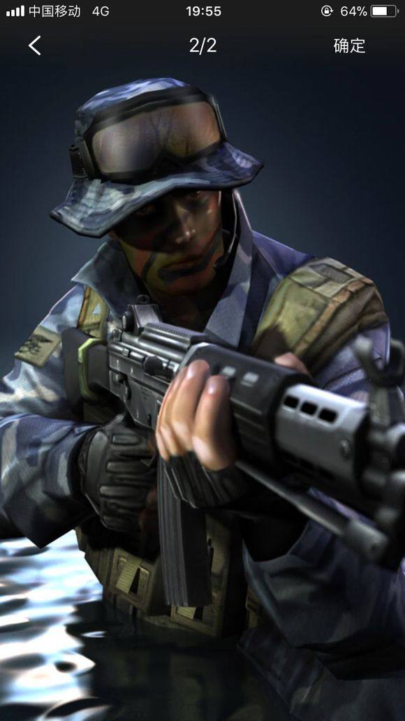 之间的正反 之间的正反