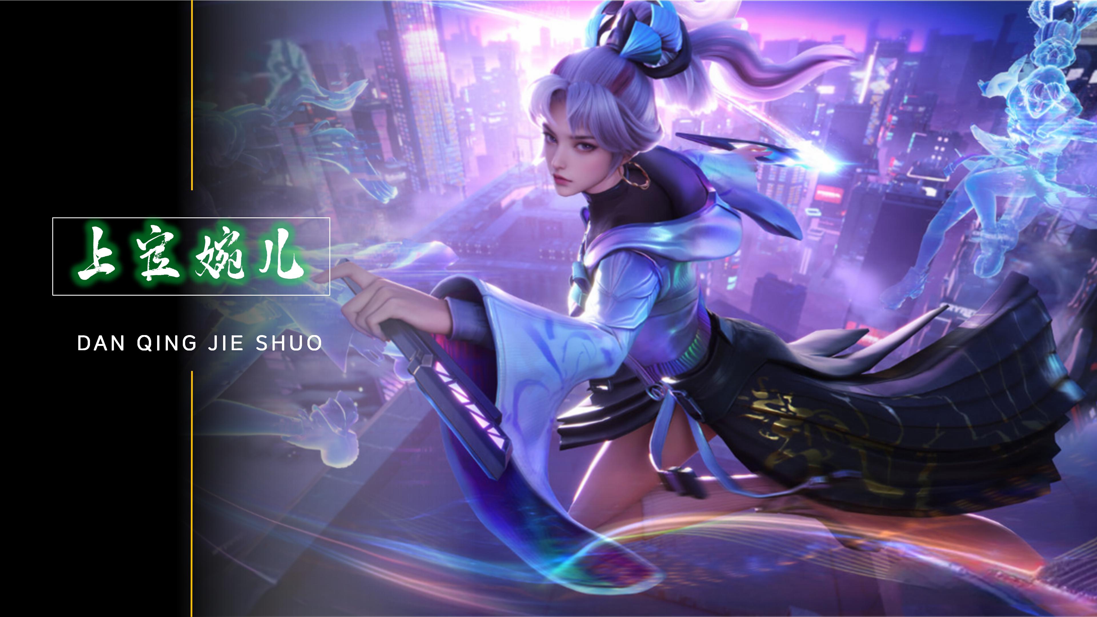 未知中张谨 未知中张谨