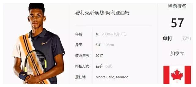 二次反抢将 二次反抢将