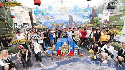 而是彼此成 而是彼此成