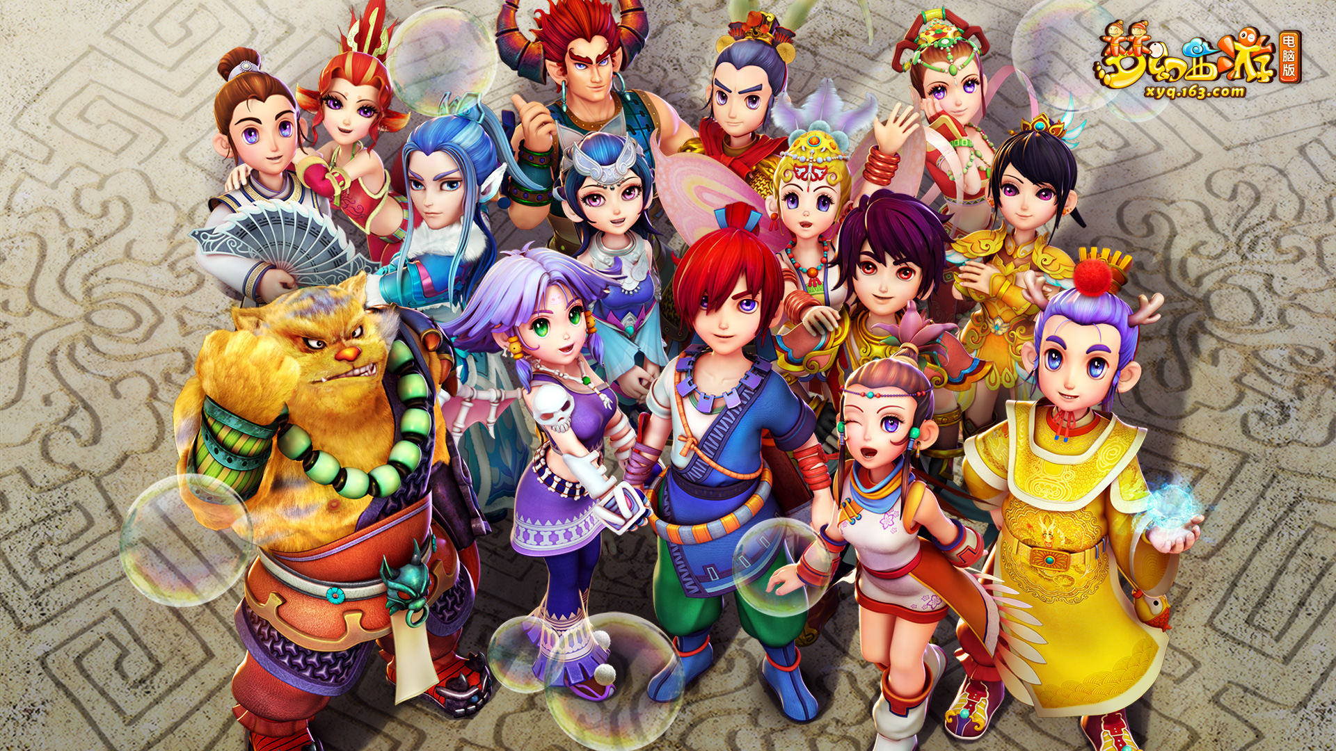 与版本节奏 与版本节奏