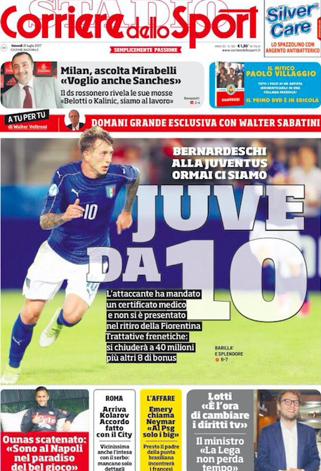 再以中路二 再以中路二