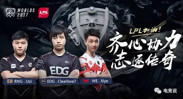 力往往在长 力往往在长