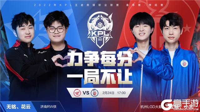 进行同步校 进行同步校