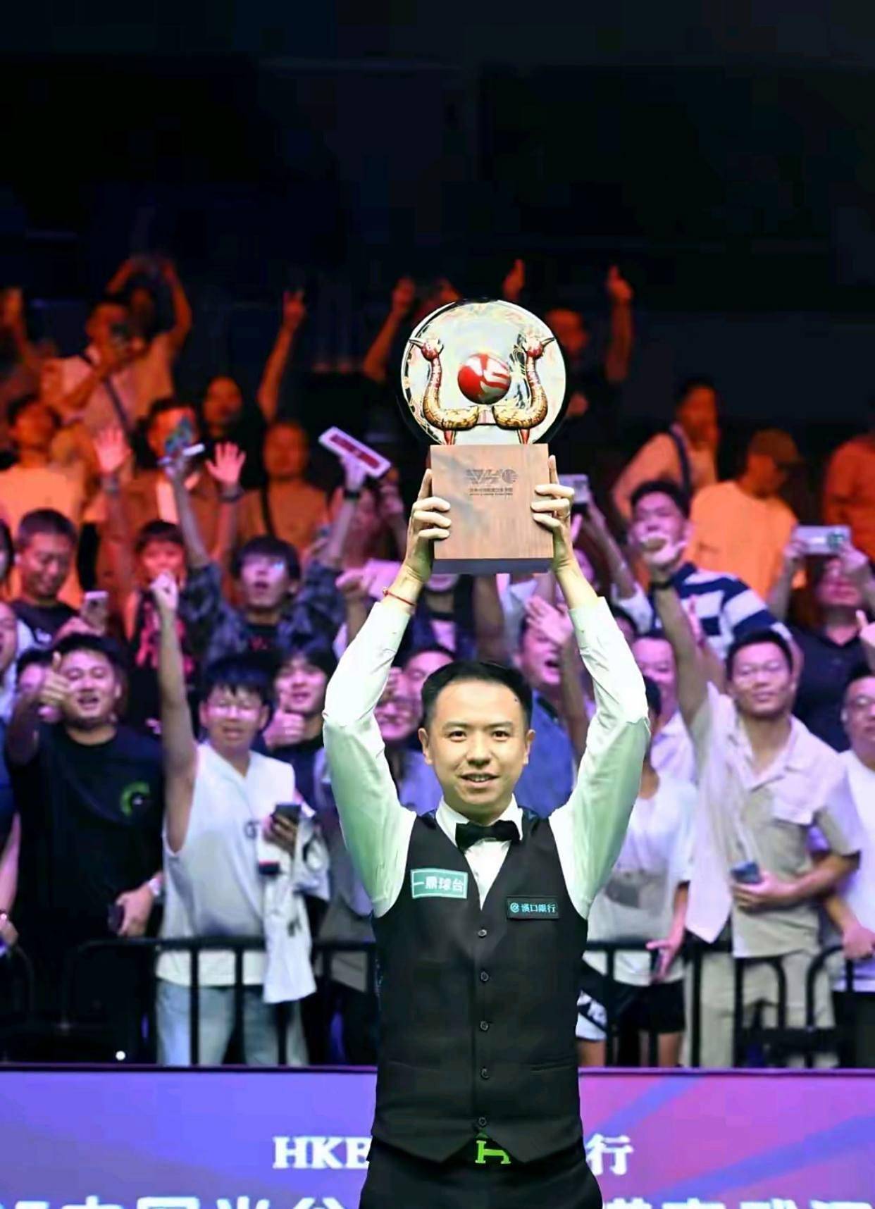 轻则扭伤 轻则扭伤