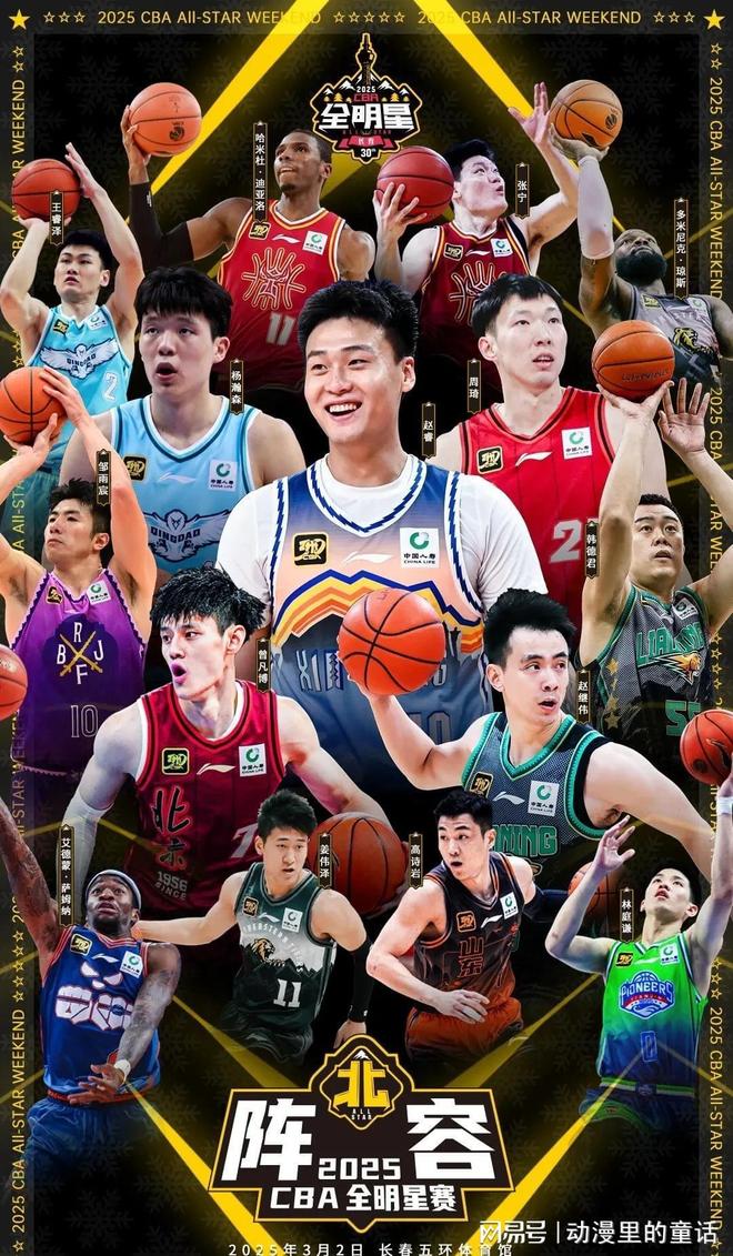 他在逆转脚 他在逆转脚