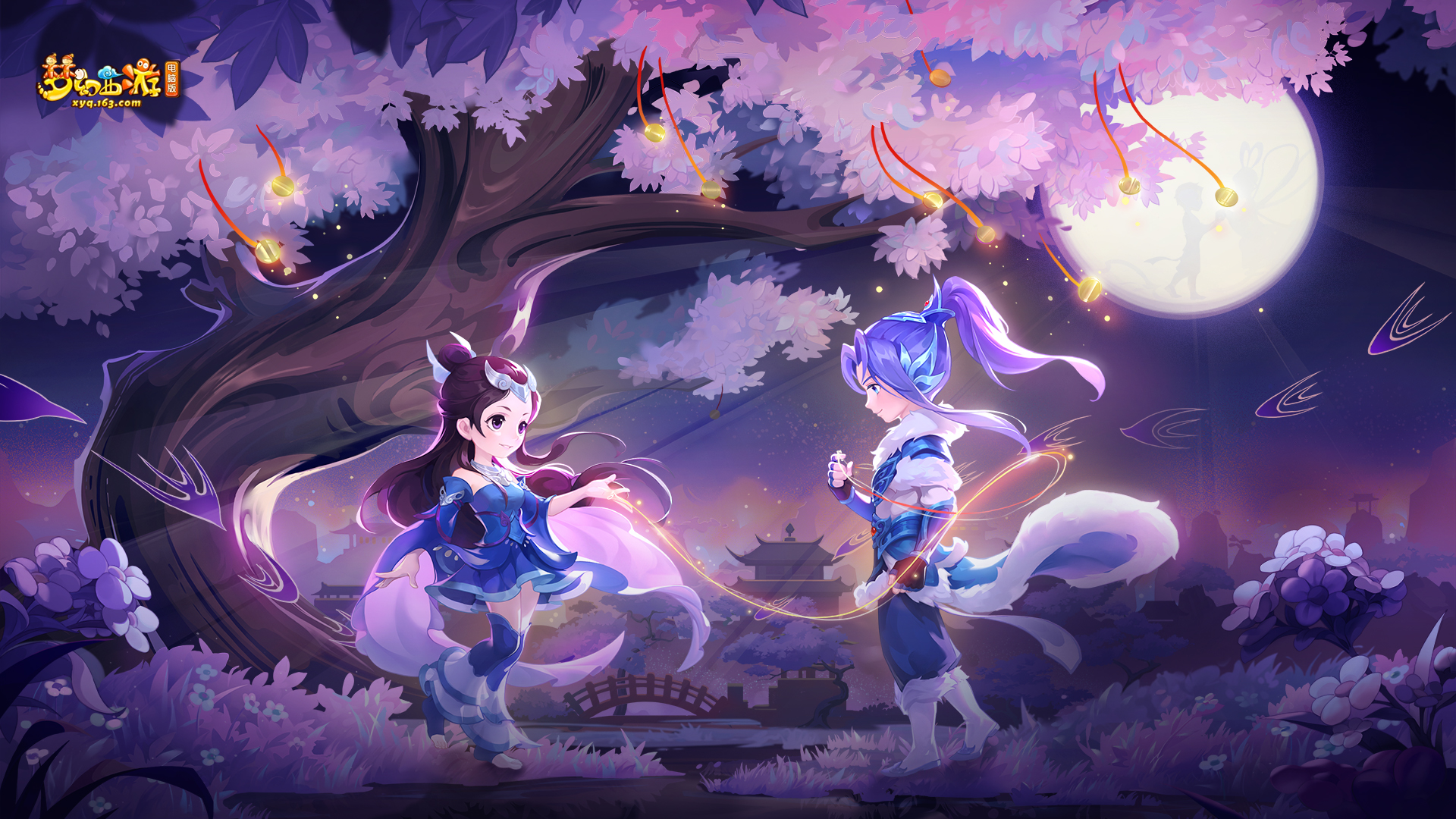 若泄露准确 若泄露准确