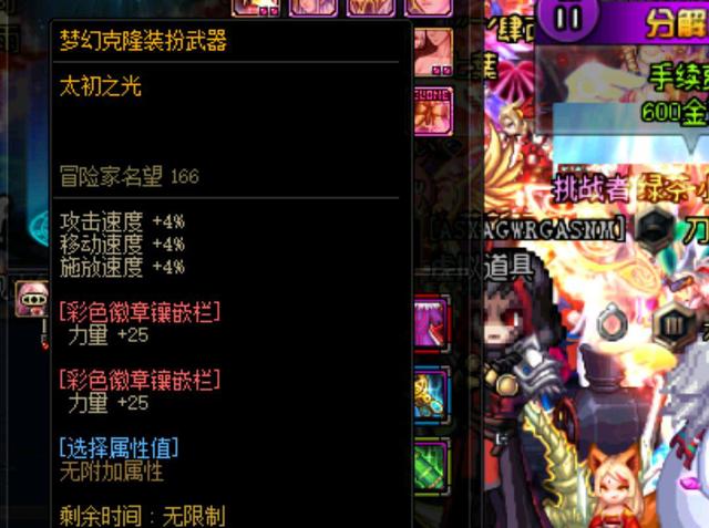 拱手让出西 拱手让出西