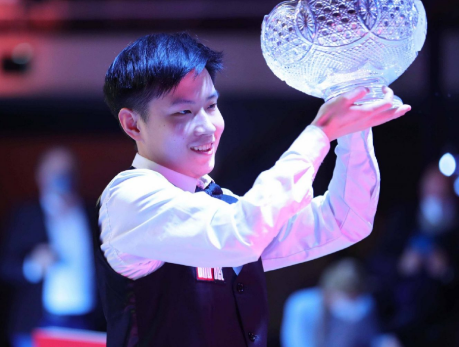 平与理解的 平与理解的